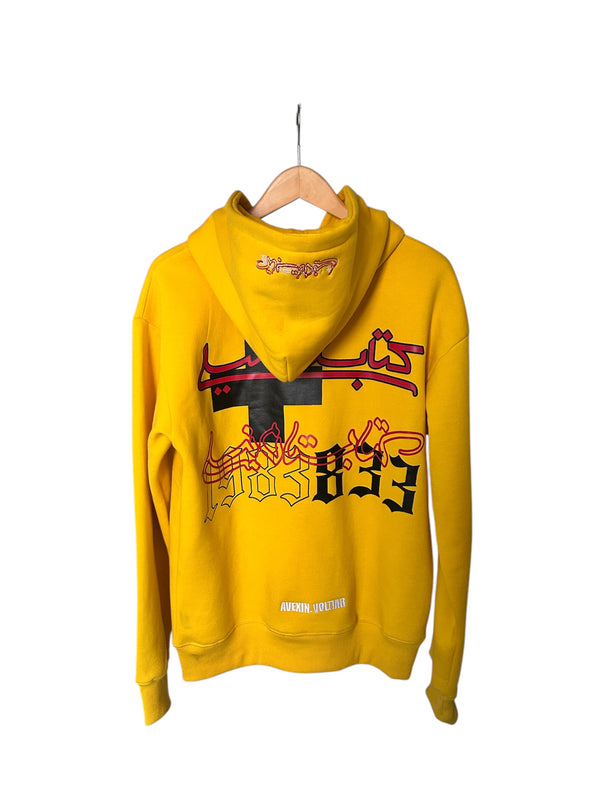 Seville Hoodie