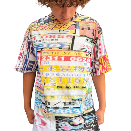 Concrete Bloom T-shirt