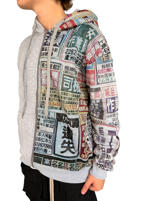 "Grey Pannel" Zip up